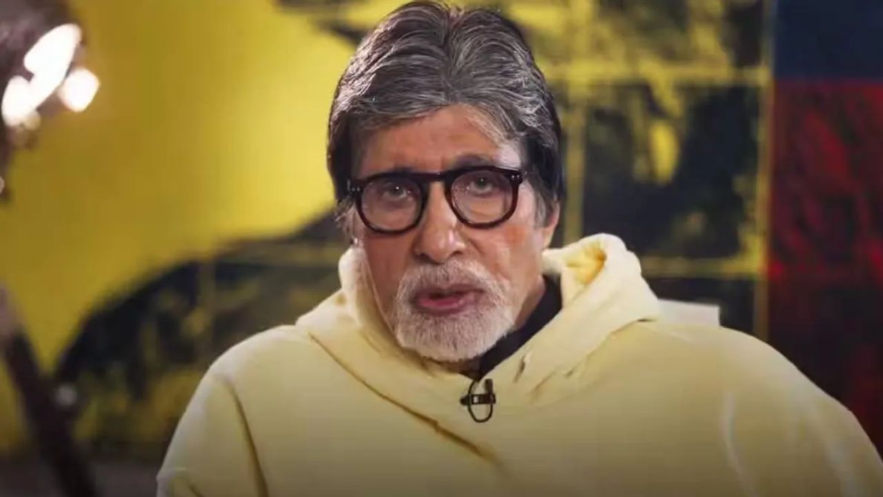 Amitabh bacchan in danger