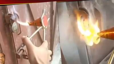 માણસે દાડમ (કોઠી) સળગાવીને તાળું ખોલ્યું, લોકોએ કહ્યું - આ તો કમાલ છે !