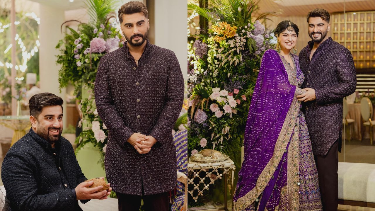 અર્જુન કપૂરે તેની ભાઈની ફરજ બજાવી. અભિનેતાએ તેની બહેનના ભાવિ પતિ માટે તિલક વિધિ કરી.