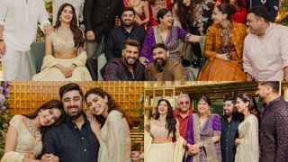 બોયફ્રેન્ડ સાથે અંશુલા કપૂરની થઈ સગાઈ, ભાઈ અર્જુન કપૂરે શેર કરી તસવીર, જુઓ