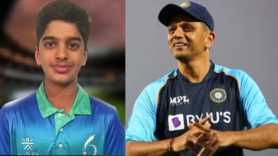 રાહુલ દ્રવિડના પુત્રને 24 કલાકમાં મળ્યા બીજા ગુડ ન્યૂઝ, આ ટીમનો બન્યો કેપ્ટન