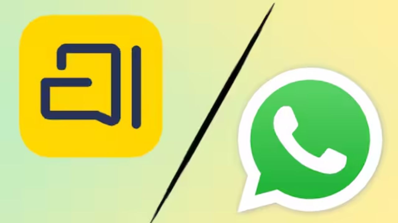 ઓછી બેન્ડવિડ્થ ઓપ્ટિમાઇઝેશન: ઓછો ડેટા વપરાશ, ગ્રામીણ વિસ્તારો માટે યોગ્ય.