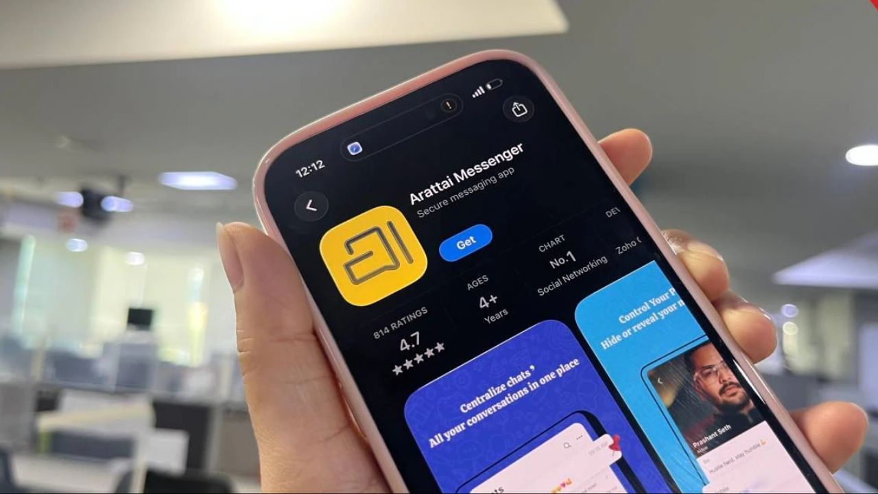 તમને જણાવી દઈએ તો રોજ સાઇન-અપ્સ માત્ર ત્રણ દિવસમાં 3,000 થી વધીને 350,000 થઈ ગયા. ઝોહોના સ્થાપક શ્રીધર વેમ્બુએ કહ્યું કે એપનો ટ્રાફિક 100 ગણો વધી ગયો. પરંતુ પ્રશ્ન એ છે કે ચાર વર્ષ સુધી અસ્પષ્ટ રહેતી એપ રાતોરાત આટલી લોકપ્રિય કેવી રીતે થઈ?