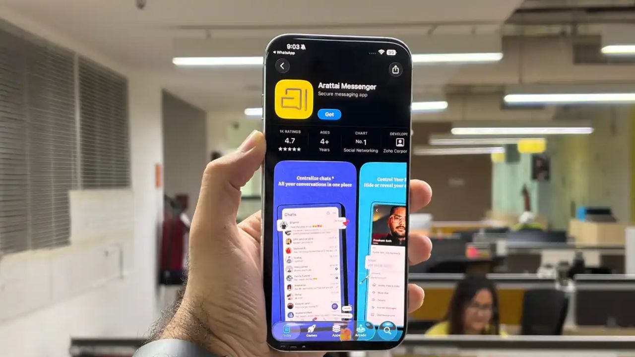 સ્ટેપ 1: પ્રથમ, WhatsApp ખોલો અને તમે જે ગ્રુપ ટ્રાન્સફર કરવા માંગો છો તે ખોલો.