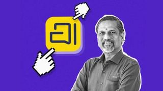 Zohoની Arattai એપમાં આવી રહ્યું છે મોટું અપડેટ, કંપનીના CEO એ કરી જાહેરાત