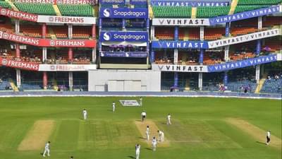 35,000 ની ક્ષમતાવાળા સ્ટેડિયમમાં માત્ર 673 દર્શકો, દિલ્હી ટેસ્ટમાં સૌથી ઓછી હાજરીનો બન્યો શર્મનાક રેકોર્ડ