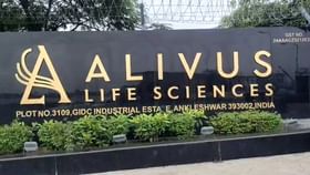 અંકલેશ્વર GIDCમાં આવેલી કંપનીમાં ભીષણ આગ, 8 કર્મચારી દાઝ્યા