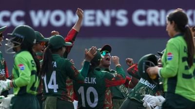 પાકિસ્તાની હારનો સિલસિલો યથાવત, એશિયા કપ બાદ હવે વર્લ્ડ કપમાં પરાજય, બાંગ્લાદેશે પહેલી જ મેચમાં હરાવ્યું