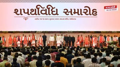 ભૂપેન્દ્ર પટેલની 26ની નવી ટીમ, જૂના જોગી ઉપર મદાર રાખવાની સાથેસાથે 15 નવા ચહેરાને બનાવ્યા પ્રધાન