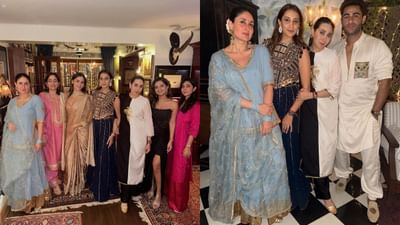 દિવાળી નજીક આવી રહી છે, ત્યારે દરેક જગ્યાએ ઉજવણી ચાલી રહી છે. દરમિયાન, ઘણા બોલિવૂડ સ્ટાર્સે તેમના ઘરે દિવાળી પહેલાની ઉજવણી કરી છે. તાજેતરમાં, કરીના કપૂર ખાન અને સૈફ અલી ખાને ધનતેરસ પર તેમના ઘરે પાર્ટીનું આયોજન કર્યું હતું. તેમના પરિવારો હાજર હતા, અને કરીના અને સૈફના ઘરે પાર્ટી સોશિયલ મીડિયા પર ઝડપથી વાયરલ થઈ રહી છે. જોકે, રણબીર કપૂર આ કાર્યક્રમમાં જોવા મળ્યા ન હતા.