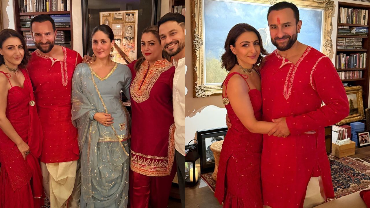 આલિયા ભટ્ટે ગોલ્ડન સાડી પહેરી હતી, જ્યારે કરીના બ્લુ એથનિક આઉટફિટમાં ખૂબ જ સુંદર લાગી રહી હતી. સૈફ અલી ખાન પણ કુર્તા પાયજામામાં જોવા મળ્યો હતો. પાર્ટીમાં કરિશ્મા કપૂર, બબીતા, રણધીર કપૂર, કુણાલ કપૂર અને તેમના બાળકો ઝહાન કપૂર અને શાયરા કપૂર, આદર જૈન અને તેની પત્ની અલેખા અડવાણી, તેના માતાપિતા રીમા જૈન અને મનોજ જૈન, અરમાન જૈન અને તેની પત્ની અનિસા મલ્હોત્રા, નિતાશા નંદા, સોહા અલી ખાન, ઇબ્રાહિમ અલી ખાન, જેહ અને તૈમૂર અલી ખાન પણ હાજર હતા.