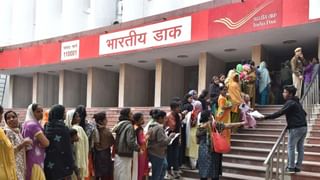 Post Office Scheme: દર મહિને આવકની સરકારી ગેરંટી, એકવાર રોકાણ કરો થશે મોટો ફાયદો