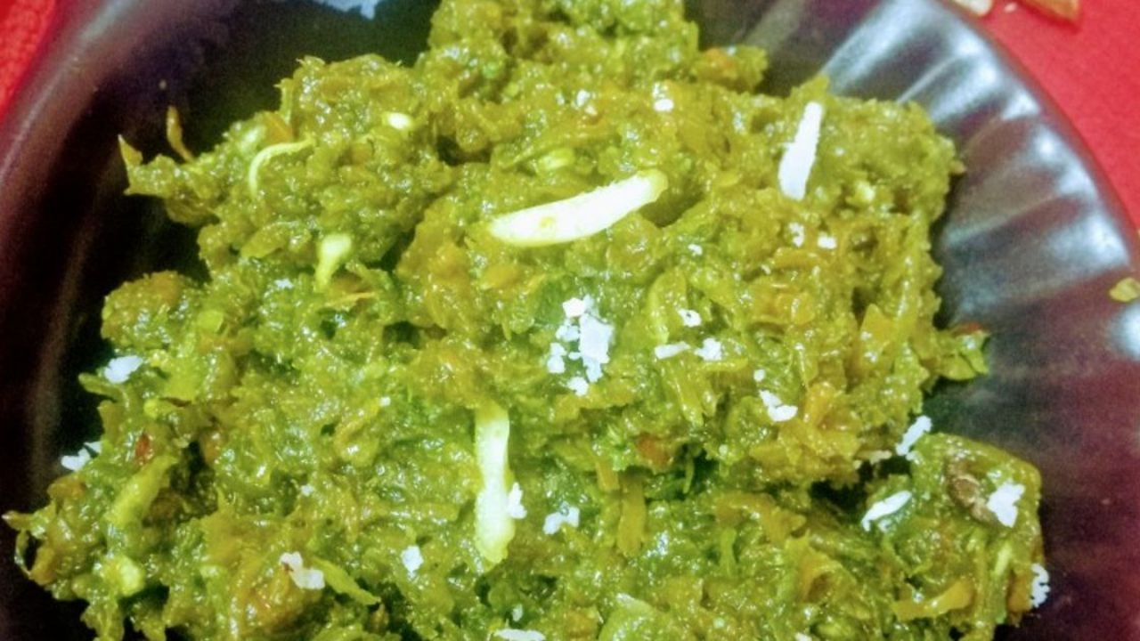 Chilli halwa (2)