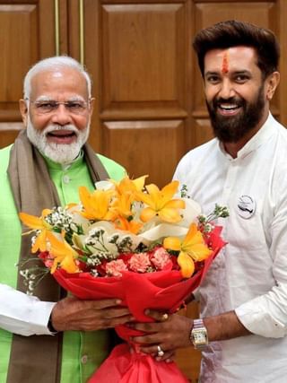 આવો છે ચિરાગ પાસવાનનો પરિવાર