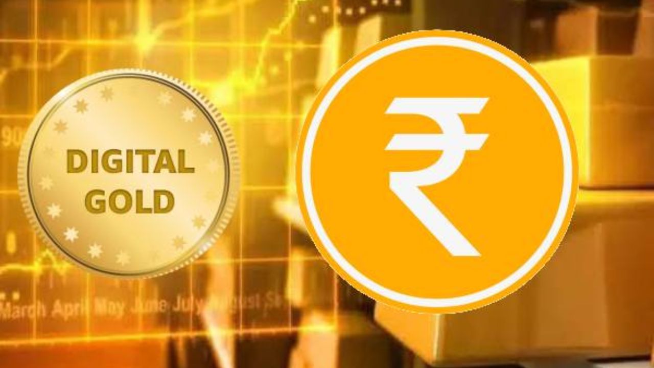 ફાયદો એ છે કે સોનાની કિંમત વધતાં તમારી કિંમત વધે છે. આ જ કારણ છે કે ઘણા લોકો તેનો SIP તરીકે ઉપયોગ કરી રહ્યા છે. પરંતુ જો તમે દરરોજ ફક્ત ₹100 નું ડિજિટલ સોનું ખરીદો છો, તો 5 વર્ષ પછી તમારી પાસે કેટલા પૈસા કે સોનું હશે? ચાલો સંપૂર્ણ ગણતરી સમજીએ.