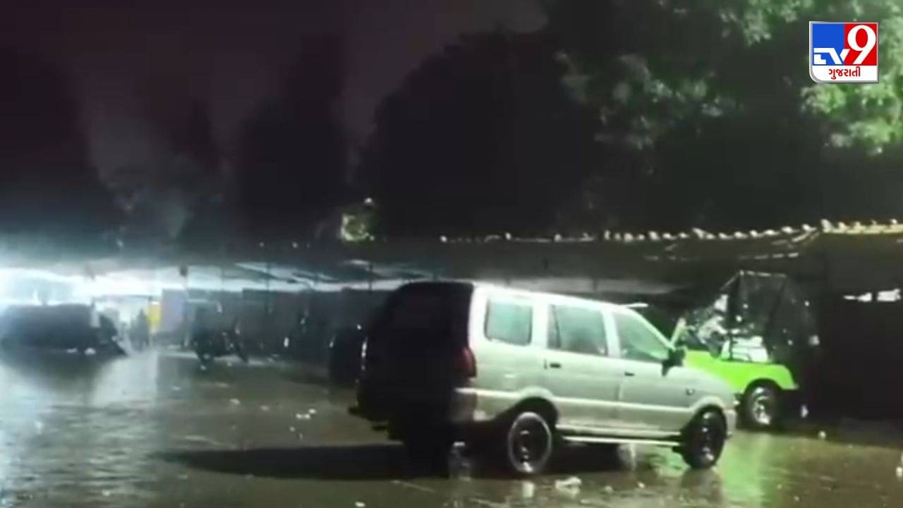 Dang : ડાંગ જિલ્લામાં પડ્યો ભારે કમોસમી વરસાદ, પ્રવાસીઓ મુકાયા ચિંતામાં, જુઓ Video