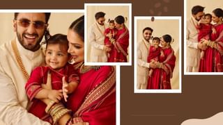 Dua Padukone First Picture: રણવીર સિંહ અને દીપિકા પાદુકોણે દીકરીના ફોટા સોશિયલ મીડિયા પર શેર કર્યા, લોકોએ કહ્યું- માતા પર ગઈ