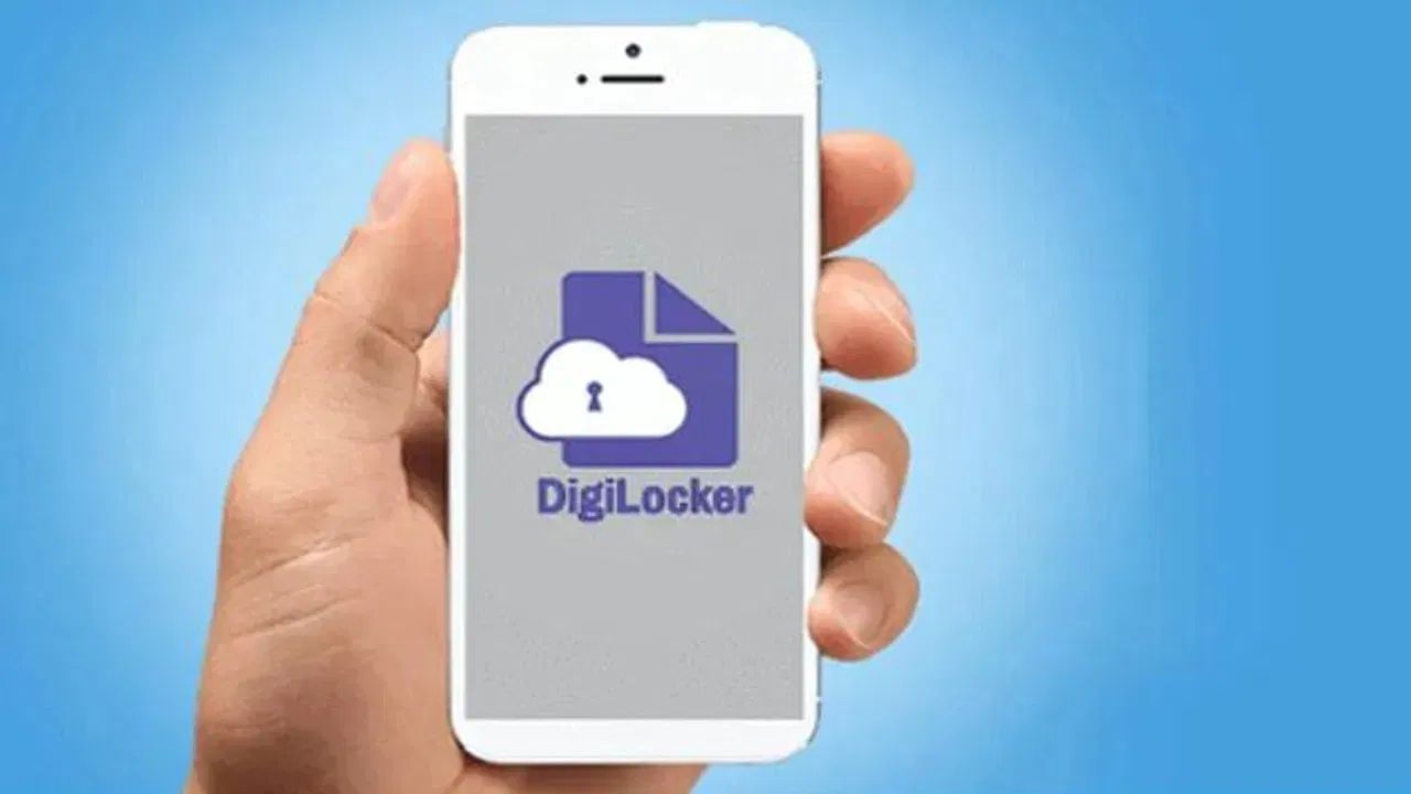 DigiLocker for students