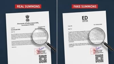 હવે સાયબર ગઠીયાઓ EDના નામે નહીં છેતરી શકે, આ રીતે જાણો EDનો અસલી અને નકલી સમન્સ