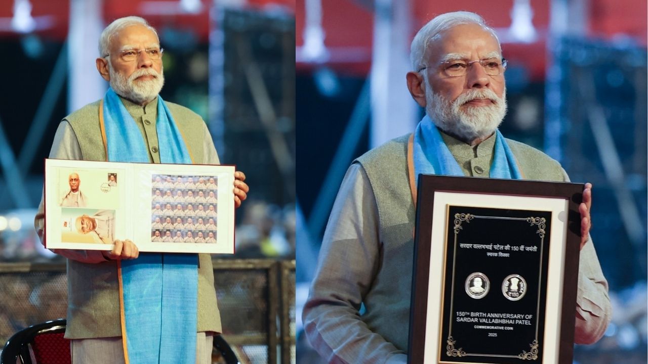 Ekta Nagar Transforms PM Modi Inaugurates Key Projects Sardar Patel Coin (2)
