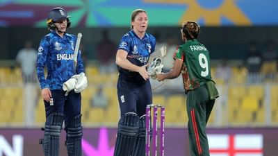 ICC Womens World Cup: ઈંગ્લેન્ડે બાંગ્લાદેશને 4 વિકેટથી હરાવ્યું, ભારતને પણ મોટો ફટકો પડ્યો