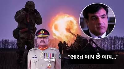 ભારત બાપ છે બાપ... પાકિસ્તાનમાં 15 વર્ષ જાસુસી કરનાર CIAના જાસુસનો દાવો