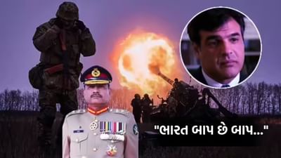 ભારત બાપ છે બાપ... પાકિસ્તાનમાં 15 વર્ષ જાસુસી કરનાર CIAના જાસુસનો દાવો