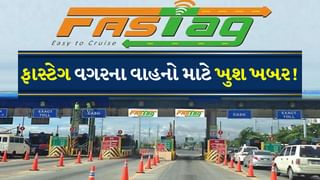 FASTag નથી? ચિંતા કરવાની જરૂર નથી, UPI સાથે ટોલ પેમેન્ટ હવે સરળ બની ગયું!