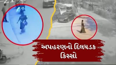 અપહરણનો દિલધડક કિસ્સો, 18 કલાકમાં અપહરણકર્તા ઝડપાઈ અપહરણનો દિલધડક કિસ્સો, 18 કલાકમાં અપહરણકર્તા ઝડપાઈ