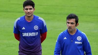 IND vs WI : વેસ્ટ ઈન્ડિઝ સામે ટેસ્ટ શ્રેણી જીત્યા પછી કોના પર ફૂટ્યો ગૌતમ ગંભીરનો ગુસ્સો? કરી આ માંગણી