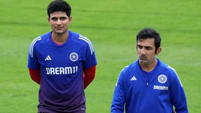 IND vs WI : વેસ્ટ ઈન્ડિઝ સામે ટેસ્ટ શ્રેણી જીત્યા પછી કોના પર ફૂટ્યો ગૌતમ ગંભીરનો ગુસ્સો? કરી આ માંગણી