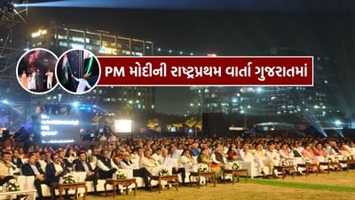 વડાપ્રધાન નરેન્દ્ર મોદીના રાષ્ટ્રપ્રથમ ભાવને સમર્પિત વિશેષ મંચન “મેરા દેશ પહેલે” નો ગુજરાતમાં પ્રથમ શો 10 ઓક્ટોબર, 2025ના રોજ ગિફ્ટ સિટીમાં યોજાયો. આ પ્રસંગે મુખ્યમંત્રી ભૂપેન્દ્ર પટેલ, મંત્રીમંડળના સભ્યો, સામાજિક આગેવાનો અને વિશાળ સંખ્યામાં નાગરિકોએ ભાગ લીધો.