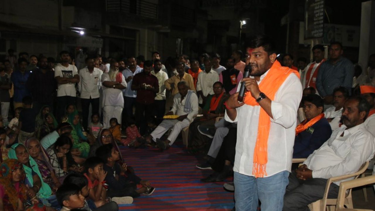 2023માં, ભાજપના ધારાસભ્ય હાર્દિક પટેલે ગુજરાતના વિરમગામમાં મુનસર તળાવને પુનઃસ્થાપિત કરવા માટે કેન્દ્રીય સંસ્કૃતિ મંત્રી જી કિશન રેડ્ડી પાસે વિનંતી કરી અને તેની જાળવણી માટે ભારતીય પુરાતત્વ સર્વેક્ષણ (ASI) ટીમની નિમણૂક કરવાની વિનંતી કરી.