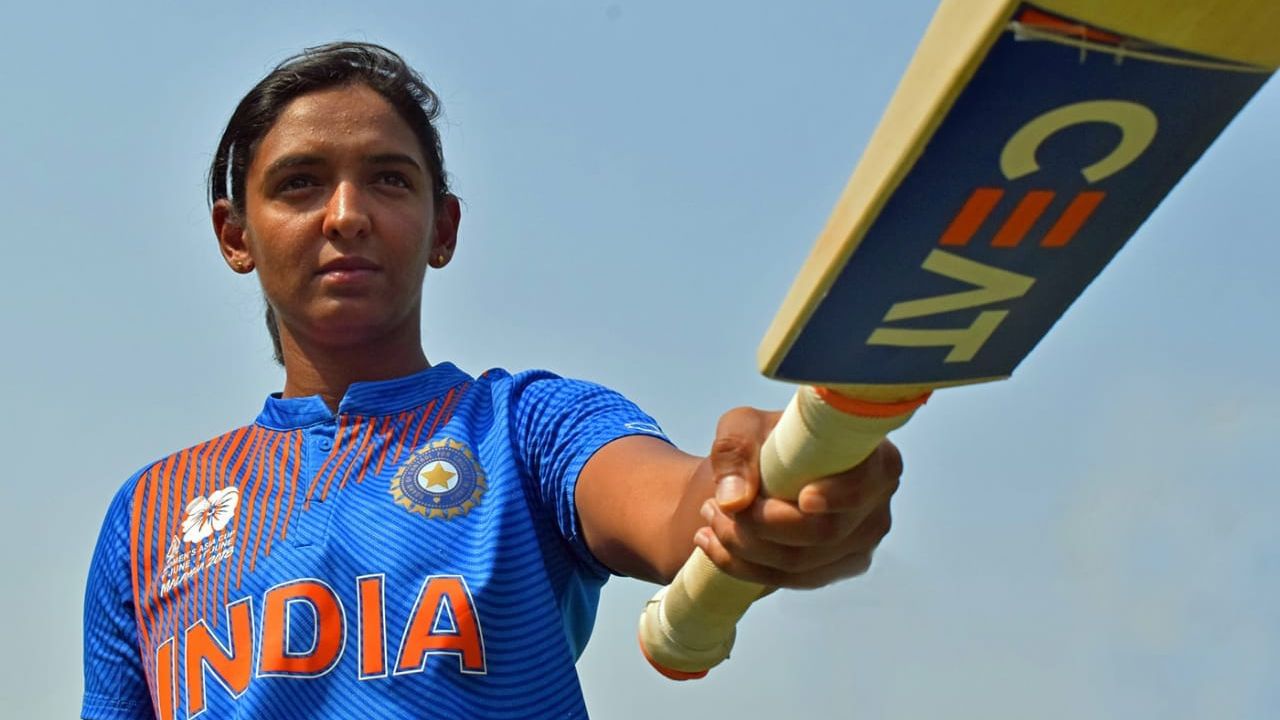 હરમનપ્રીત કૌરે વિશ્વ ક્રિકેટમાં પોતાનું અને ભારતીય ક્રિકેટનું ગૌરવ વધારીને તેને નવી ઊંચાઈઓ પર પહોંચાડ્યું છે. પોતાની લાંબી કારકિર્દી દરમિયાન, તે ભારતીય મહિલાઓ માટે પ્રેરણા પણ બની છે. 