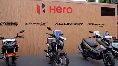 TV9 ફેસ્ટિવલ ઓફ ઈન્ડિયા ખાતે હીરો મોટોકોર્પનું નવું અભિયાન, હીરો ટુ-વ્હીલર્સ પર એક ઝલક