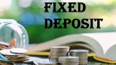 IDFC ફર્સ્ટ બેંક 1 વર્ષ 1 દિવસથી 550 દિવસ સુધીની FD પર સામાન્ય ગ્રાહકોને 7.50% અને વરિષ્ઠ નાગરિકોને 8% વ્યાજ આપે છે. ઇન્ડસઇન્ડ બેંક 2 વર્ષ 9 મહિનાથી 3 વર્ષ 3 મહિના સુધીની FD પર સમાન વ્યાજ દરો આપે છે: સામાન્ય ગ્રાહકો માટે 7.50% અને વરિષ્ઠ નાગરિકો માટે 8%.