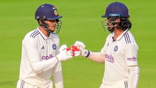 અમદાવાદ ટેસ્ટનો પહેલો દિવસ ભારતને નામ, સિરાજ-બુમરાહની દમદાર બોલિંગ, રાહુલની મજબૂત ફિફ્ટી