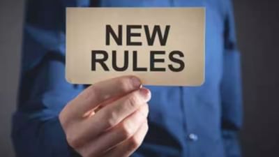 IT Rule Change : સોશિયલ મીડિયામાં હવે મનમાની નહીં ચલાવી લેવાય, 1 નવેમ્બરથી બદલાઇ જશે ITના આ નિયમ, જાણો શું બદલાશે