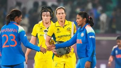 મહિલા ODI વર્લ્ડ કપ 2025 માં ભારત અને ઓસ્ટ્રેલિયા વચ્ચે બીજી સેમિફાઈનલ મેચ 30 ઓક્ટોબરે રમાશે. નવી મુંબઈમાં DY પાટિલ સ્પોર્ટ્સ એકેડેમી ખાતે યોજાનારી આ મેચ માટે બંને ટીમો મેદાન પર સખત મહેનત કરી રહી છે. દરમિયાન, આ મેચ અંગે ખરાબ સમાચાર આવી રહ્યા છે. વરસાદ મેચને વિક્ષેપિત કરી શકે છે અને રદ પણ કરી શકે છે.