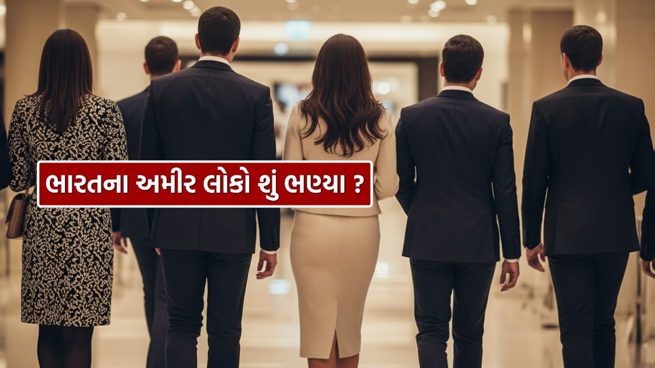 Indian Richest Businesman Education Diverse Paths to Success and Innovation