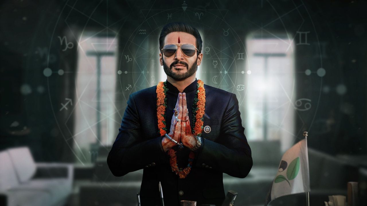 તેમણે થોડા વર્ષો માટે લખનૌની સેન્ટ ફ્રાન્સિસ કોલેજમાં અભ્યાસ કર્યો અને પછી 1985માં પંજાબ ગયા. તેમણે નાભાની પંજાબ પબ્લિક સ્કૂલ અને પટિયાલાની પંજાબી યુનિવર્સિટીના બિક્રમ કોલેજમાં અભ્યાસ કર્યો હતો.