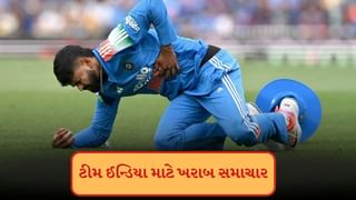 Shreyas Iyer Injury : શ્રેયસ ઐયરને સિડનીમાં ખરાબ સમાચાર મળ્યા, ઈજાને કારણે ઘણા દિવસો સુધી રમતથી દૂર રહેશે