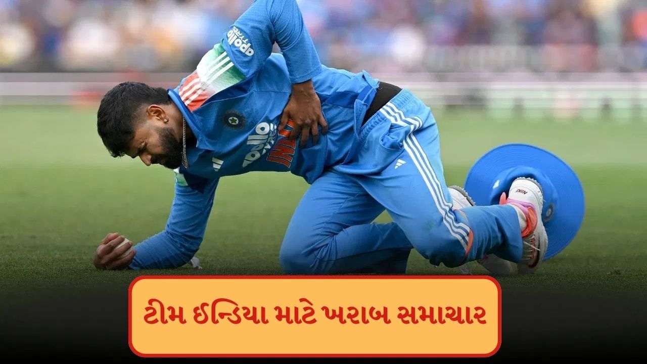 વનડે સીરિઝની ત્રીજી અને છેલ્લી મેચમાં ઓસ્ટ્રેલિયાની ટીમ પહેલા બેટિંગ કરી રહી હતી.ત્યારે 34મી ઓવરમાં હર્ષિત રાણાના બોલ પર એલેક્સ કૈરીએ બોલ રમયો. અને કેચ છોડ્યો હતો. બેકવર્ડ પોઈન્ટ પર ઉભેલા ઐયરે પાછળની તરફ દોડીને શાનદાર ડાઇવિંગ કેચ પકડ્યો. જોકે, બોલ પકડ્યા પછી તે જમીન પર પડી ગયો, ત્યારે તેને દુખાવો થતો હોય તેવું લાગતું હતું. ઐયરે તેના પેટ અને છાતીને પકડીને પીડાથી ચીસો પાડતા જોવા મળ્યો હતો. ત્યારબાદ મેડિકલ ટીમે તેને મેદાનની બહાર લઈ ગયા.