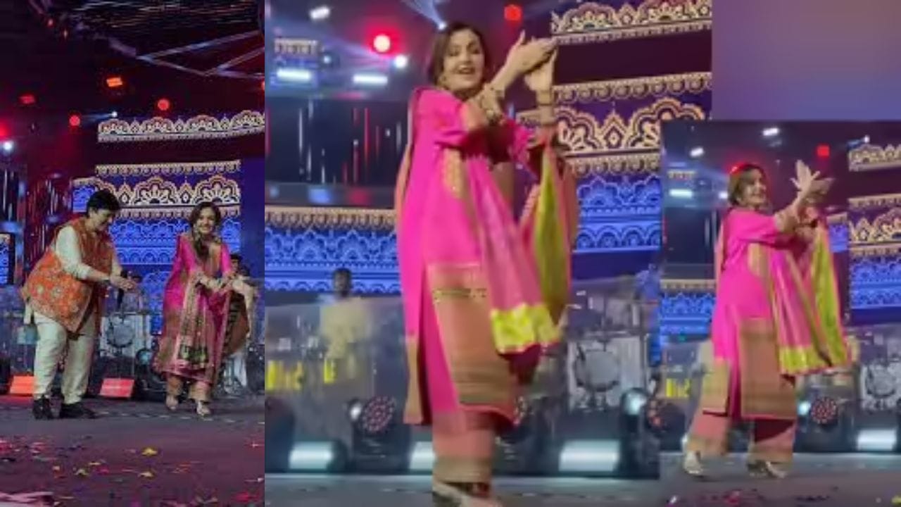 Nita Ambani Graces The Radiance Dandiya Night At The Jio World Convention Centre