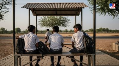 Rajkot :  ધોળકિયા સ્કૂલમાંથી ગુમ થયેલા 3 બાળકો જૂનાગઢથી મળ્યા, વાલીઓએ શાળા પર લગાવ્યા ગંભીર આક્ષેપ, જુઓ Video