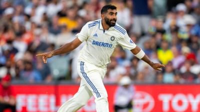 Jasprit Bumrah Video: આ બોલ છે કે મિસાઈલ... જસપ્રીત બુમરાહે આ બોલથી લીધી 12 વિકેટ