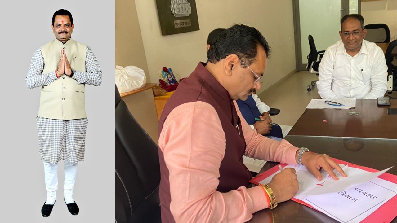 જીતુ વાઘાણીને 2019ની લોક્સભા ચૂંટણી દરમિયાન અપ શબ્દનો ઉપયોગ કરવા માટે ચૂંટણી પંચ તરફથી નોટિસ મળી હતી.જો કે તેમણે ખુલાસો કર્યો હતો કે તેમણે આ શબ્દ મોહમ્મદ સુરતી જેવા કૉંગ્રેસના નેતા માટે વાપર્યો હતો, કે જે 1993ના મુંબઈ ધડાકા માટે કસૂરવાર ઠર્યો હતો.