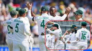 Pak vs SA: હનુમાનજીના ભક્તે પાકિસ્તાનની લંકા લગાવી! એકલા હાથે ટીમની કમર તોડી, રાવલપિંડી ટેસ્ટમાં ધમાલ મચાવી; કર્યું મજબૂત ‘કમબેક’