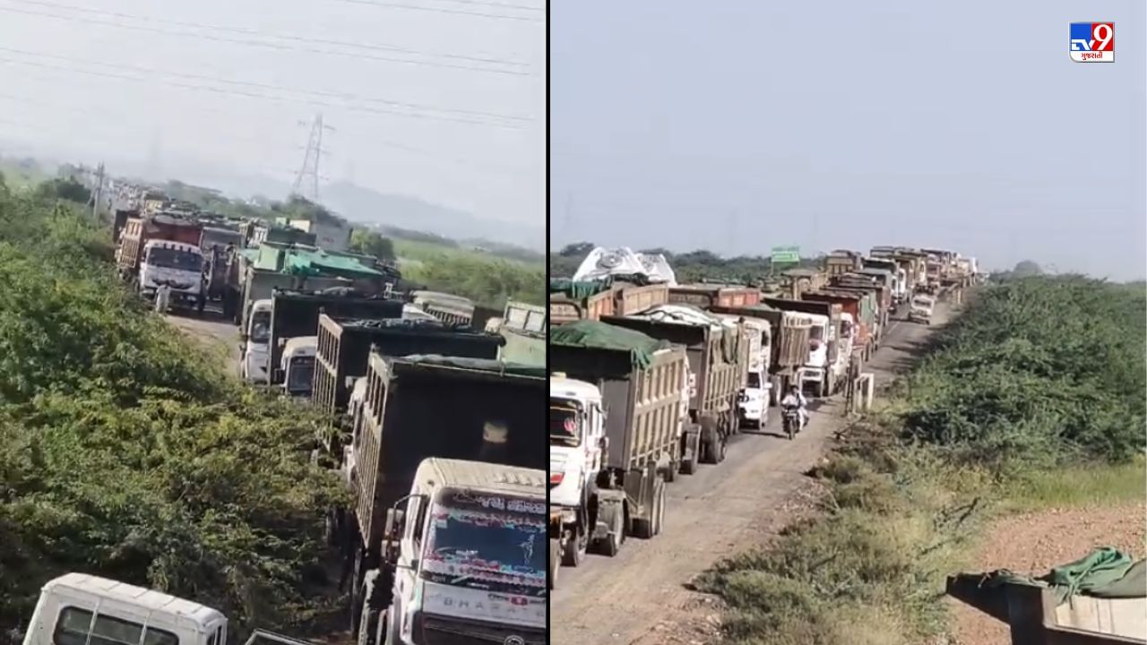 Kutch : ભુજ ખાવડા હાઇવે પર સર્જાયો અકસ્માત, હાઈવે પર 10 કિલોમીટર વધુ ટ્રાફિકજામ, જુઓ Video