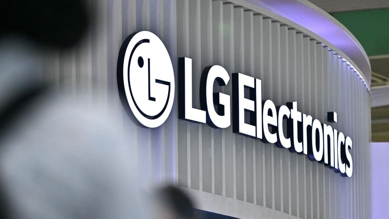 LG Electronics India IPO Breaks All Subscription Records (1)